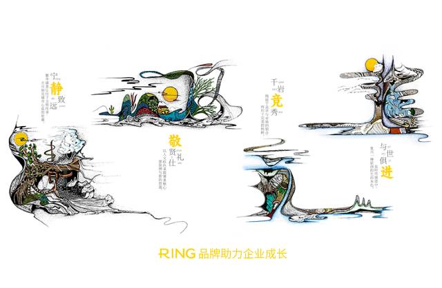 一家具有合作价值的双牌县画册设计机构。